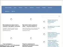 Sites similar to cafe-faust48.ru