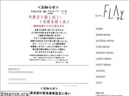 Sites similar to cafe-fla.com