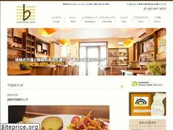 Sites similar to cafe-flat.com