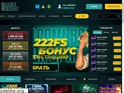 Sites similar to cafe-inbet.com
