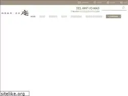 Sites similar to cafe-iori.net