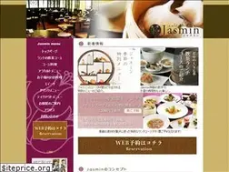 Sites similar to cafe-jasmin.net