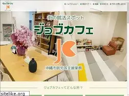 Sites similar to cafe-jobjob.or.jp