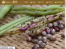 Sites similar to cafe-kagiya.com