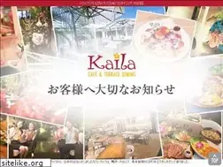 Sites similar to cafe-kaila.com