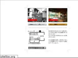 Sites similar to cafe-kankyo.com