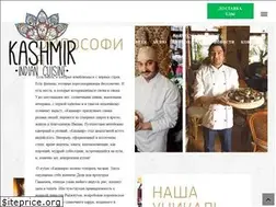 Sites similar to cafe-kashmir.ru