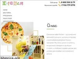 Sites similar to cafe-kitchen.ru