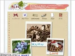 Sites similar to cafe-kuhu.com