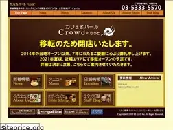 Sites similar to cafe-kuraudo.com