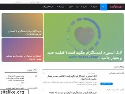 Sites similar to cafe-learn.com