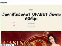 Sites similar to cafe-lilium.com