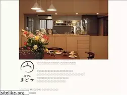 Sites similar to cafe-madoka.jp