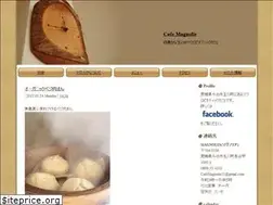 Sites similar to cafe-magnolia.jp