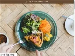 Sites similar to cafe-marble.com