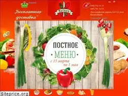 Sites similar to cafe-marinara.com.ua