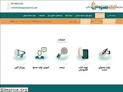 Sites similar to cafe-mohtava.ir