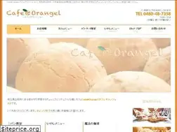 Sites similar to cafe-orangel.com