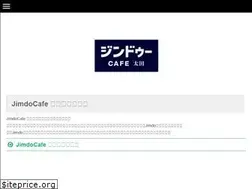 Sites similar to cafe-ota.jimdo.com