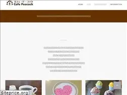 Sites similar to cafe-peacock.com