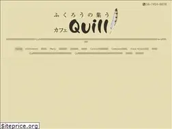 Sites similar to cafe-quill.com