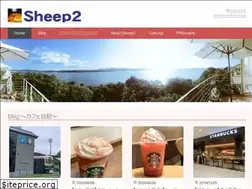 Sites similar to cafe-sheep2.com