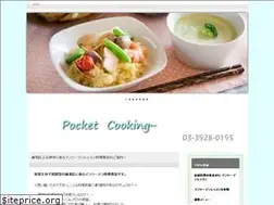 Sites similar to cafe-shibuya.com