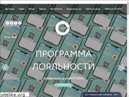 Sites similar to cafe-studio.ru