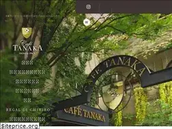 Sites similar to cafe-tanaka.co.jp