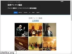 Sites similar to cafe-telemann.com
