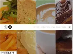 Sites similar to cafe-trian.jp
