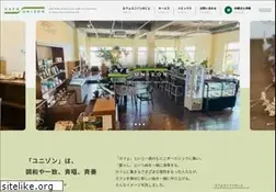 Sites similar to cafe-unizon.jp