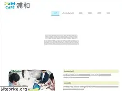 Sites similar to cafe-urawa.jimdo.com