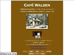 Sites similar to cafe-walden.com