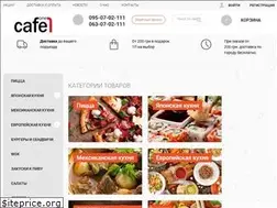 Sites similar to cafe1.in.ua