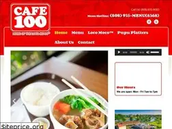 Sites similar to cafe100.com