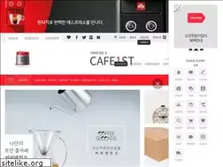 Sites similar to cafe1st.com