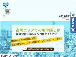 Sites similar to cafe2ldk.jp