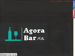 Sites similar to cafeagora-group.com