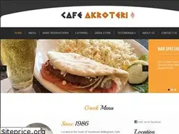 Sites similar to cafeakroteri.com