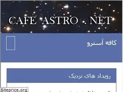 Sites similar to cafeastro.net