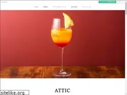 Sites similar to cafeattic.net