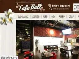 Sites similar to cafeballz.com