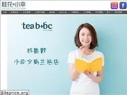 Sites similar to cafebbc.com