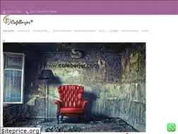 Sites similar to cafeberjer.com