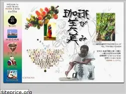 Sites similar to cafebimi.com