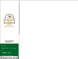 Sites similar to cafebird.jp