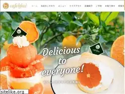 Sites similar to cafeblow.com
