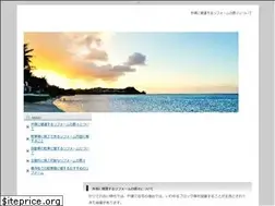 Sites similar to cafebookie.com