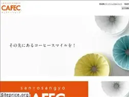 Sites similar to cafec.shop